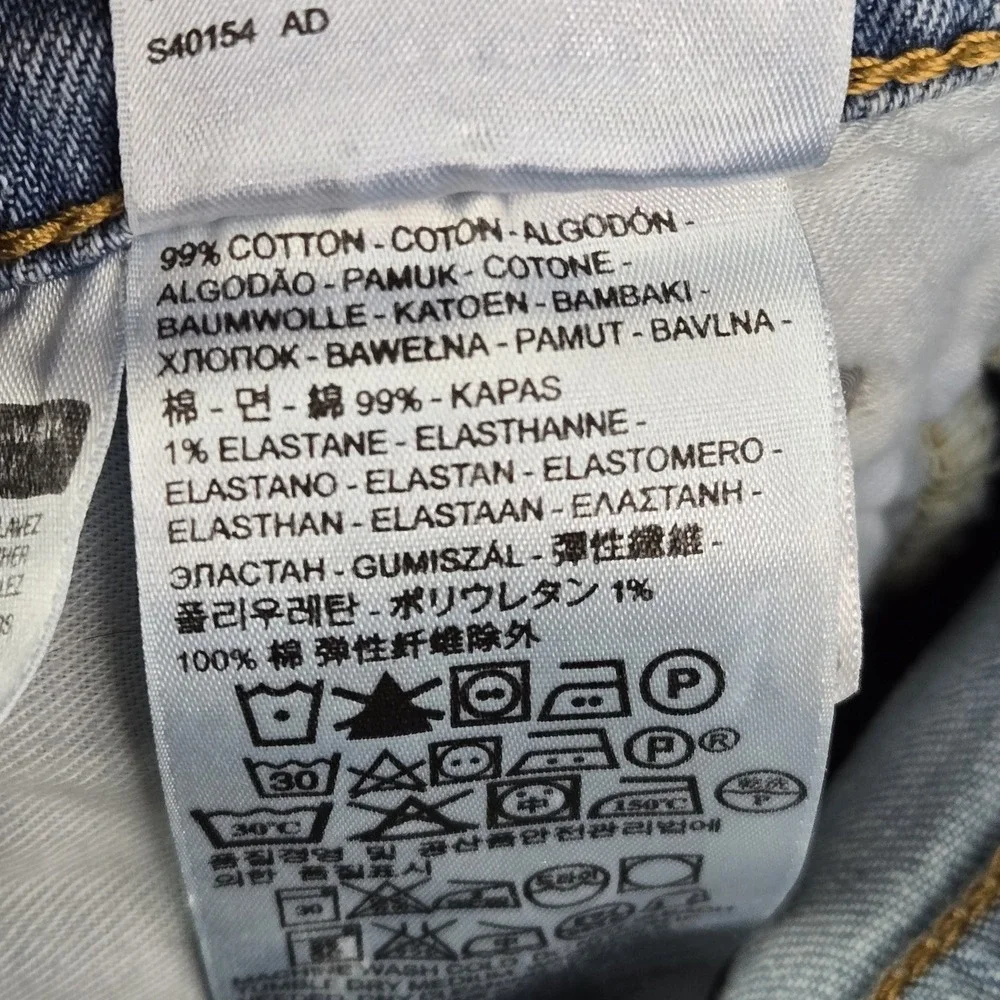 Levi's 519 Men Jeans 34X32 Light Blue Denim Slim Fit 30